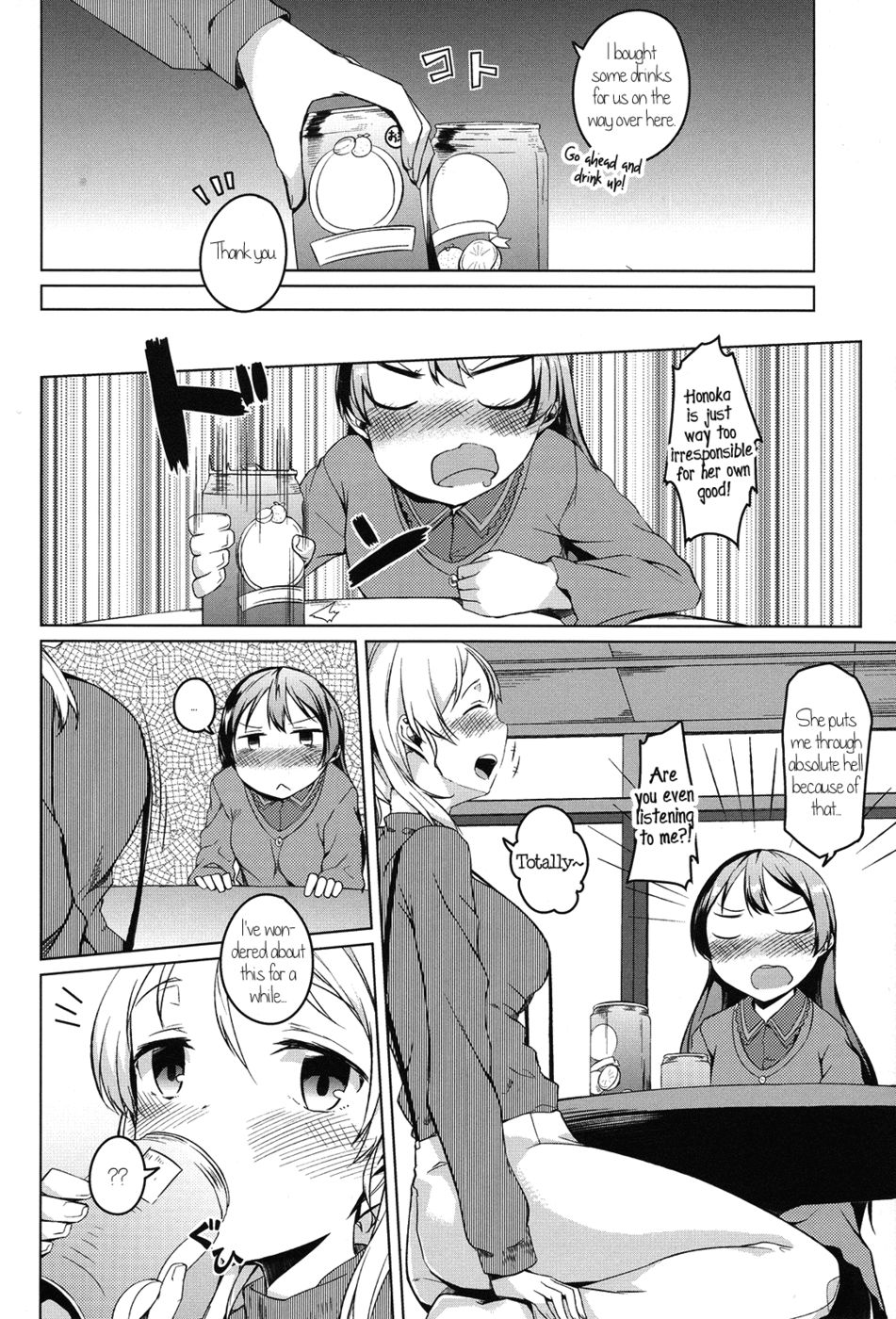 Hentai Manga Comic-A Warm Place-Read-5